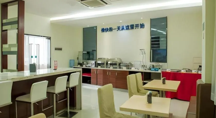 City Comfort Inn Yulin Youth Square 1st People's Hospital