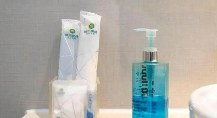 City Comfort Inn Yulin Youth Square 1st People's Hospital