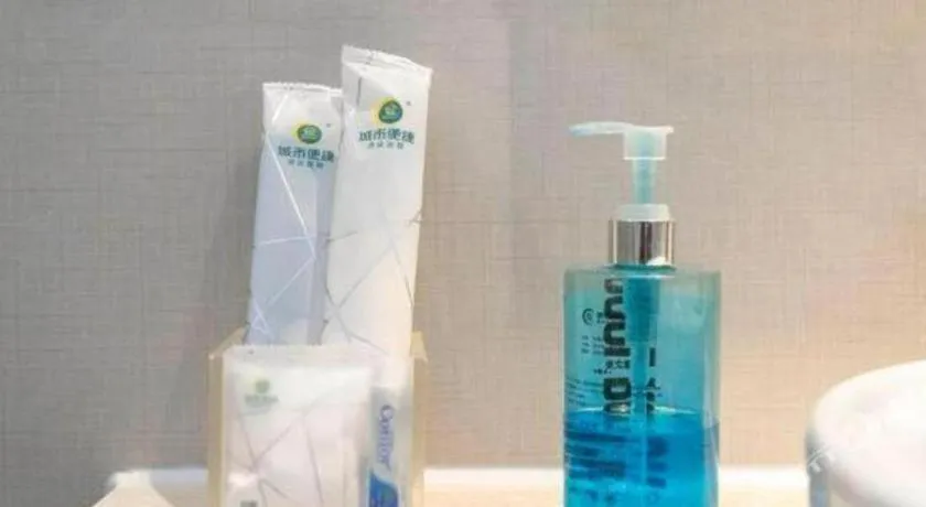 City Comfort Inn Yulin Youth Square 1st People's Hospital