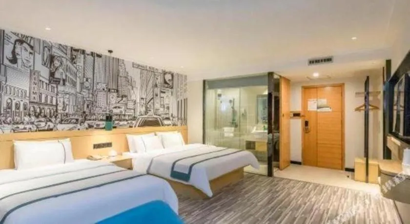 Bed in City Comfort Inn Yulin Youth Square 1st People's Hospital