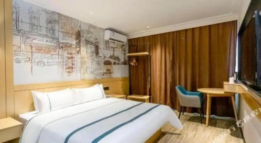 Bed in City Comfort Inn Yulin Youth Square 1st People's Hospital