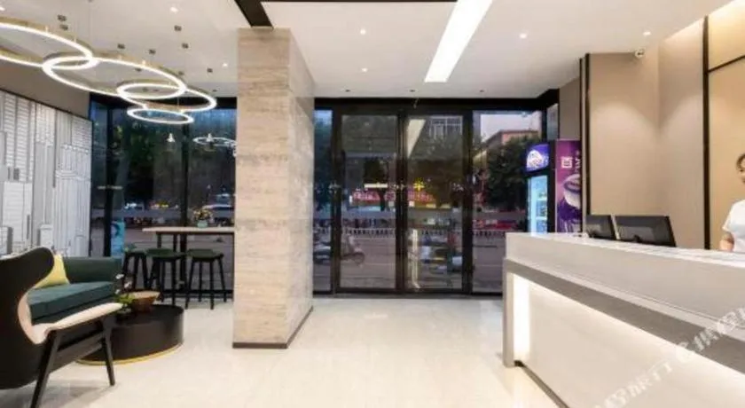 City Comfort Inn Yulin Youth Square 1st People's Hospital