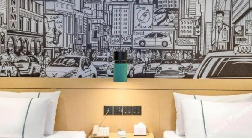 Bed in City Comfort Inn Yulin Youth Square 1st People's Hospital