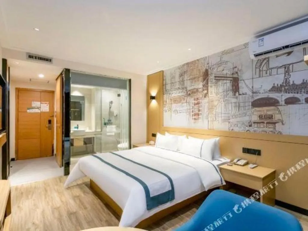 Bed in City Comfort Inn Yulin Youth Square 1st People's Hospital