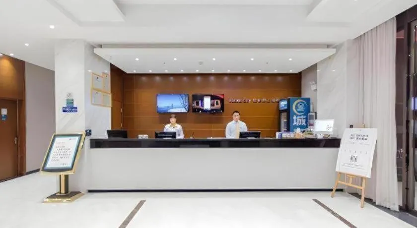 City Comfort Inn Xiaogan Hanchuan Economic Development Zone