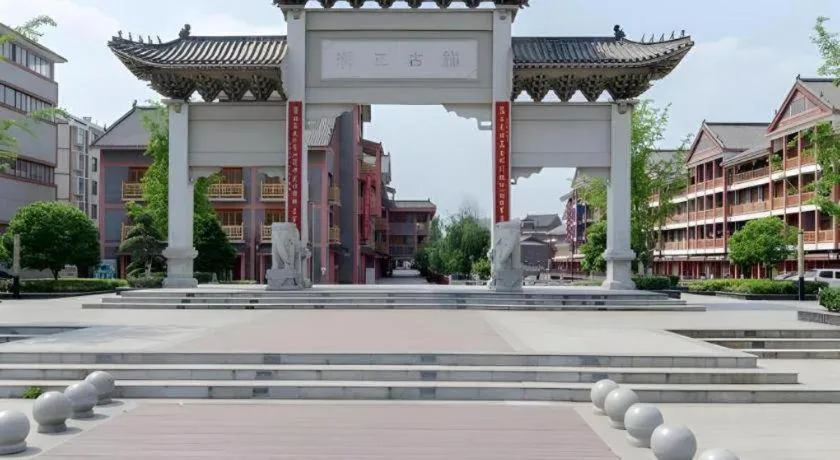 City Comfort Inn Xiaogan Hanchuan Economic Development Zone