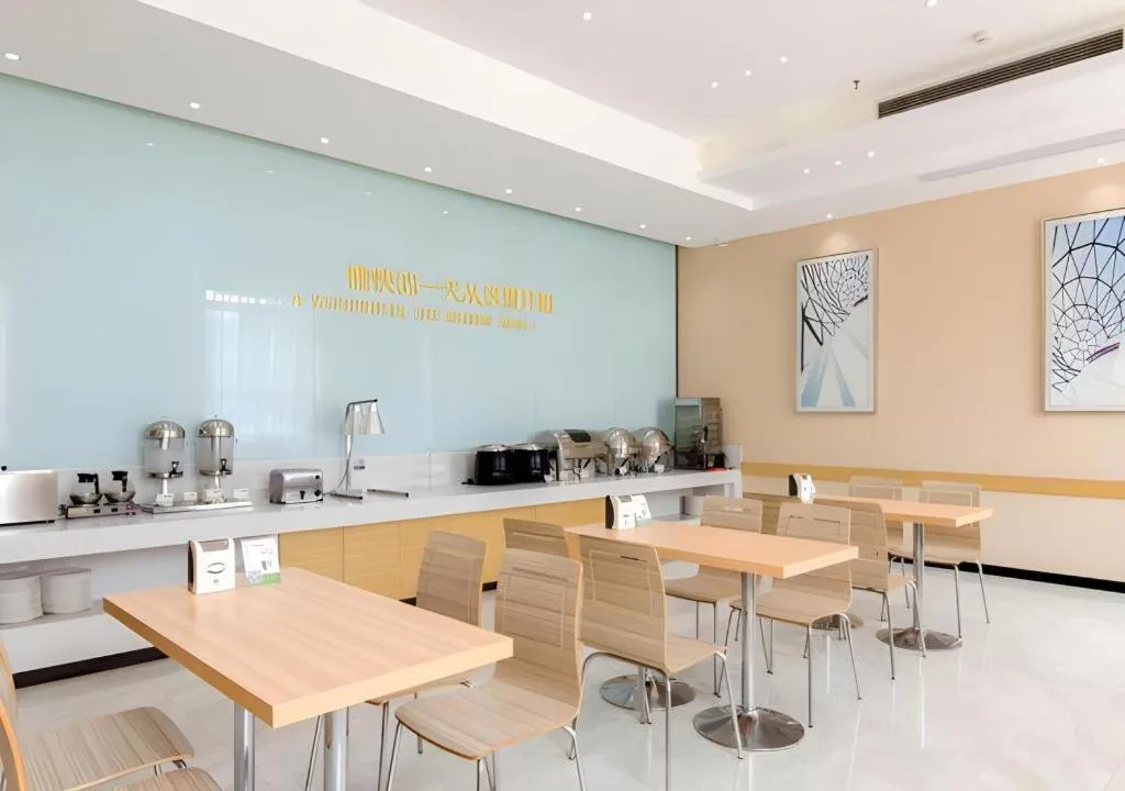 City Comfort Inn Xiaogan Hanchuan Economic Development Zone