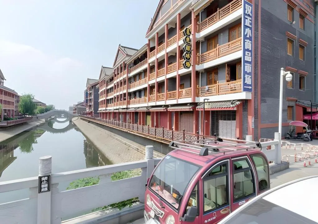 City Comfort Inn Xiaogan Hanchuan Economic Development Zone