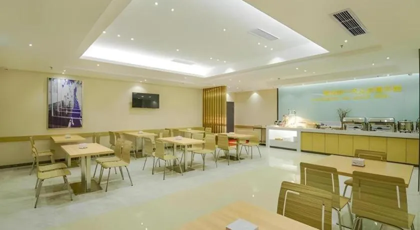 City Comfort Inn Dujiangyan Municipal Government