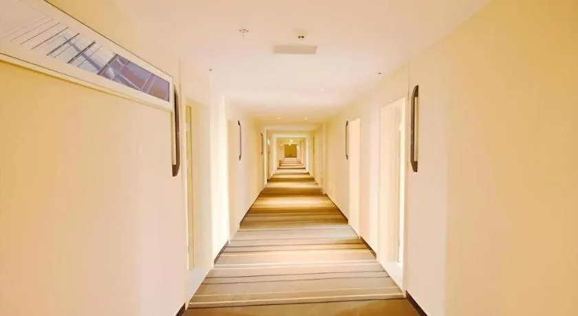 City Comfort Inn Dujiangyan Municipal Government