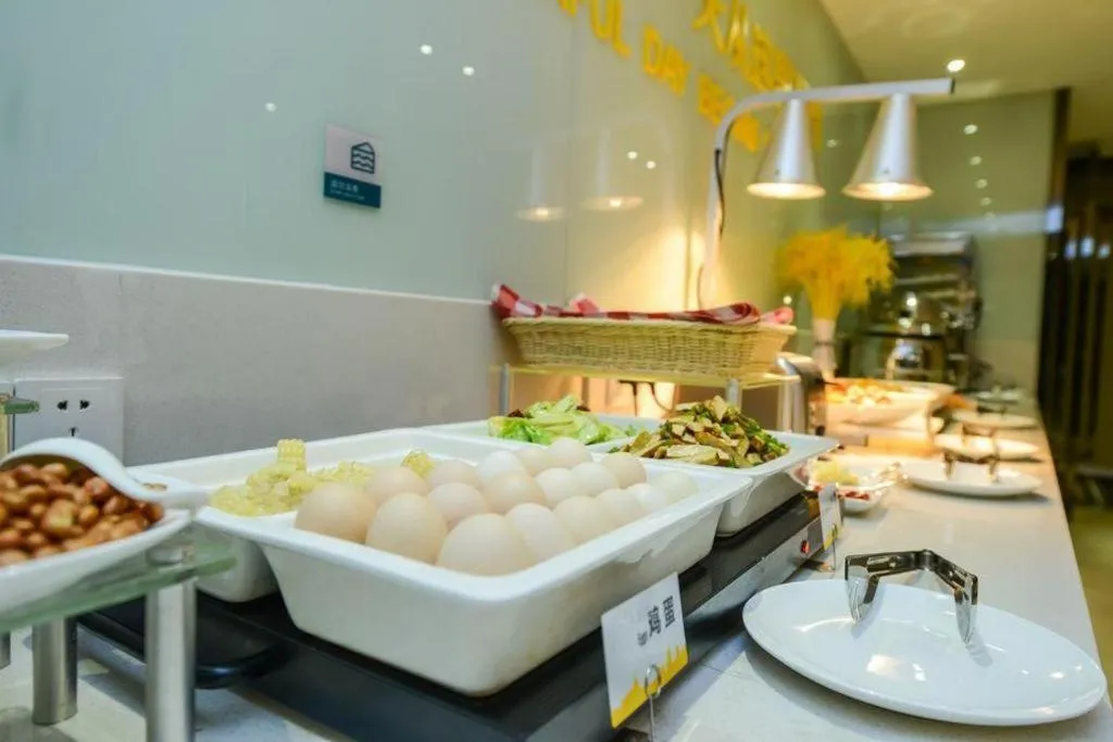 City Comfort Inn Dujiangyan Municipal Government