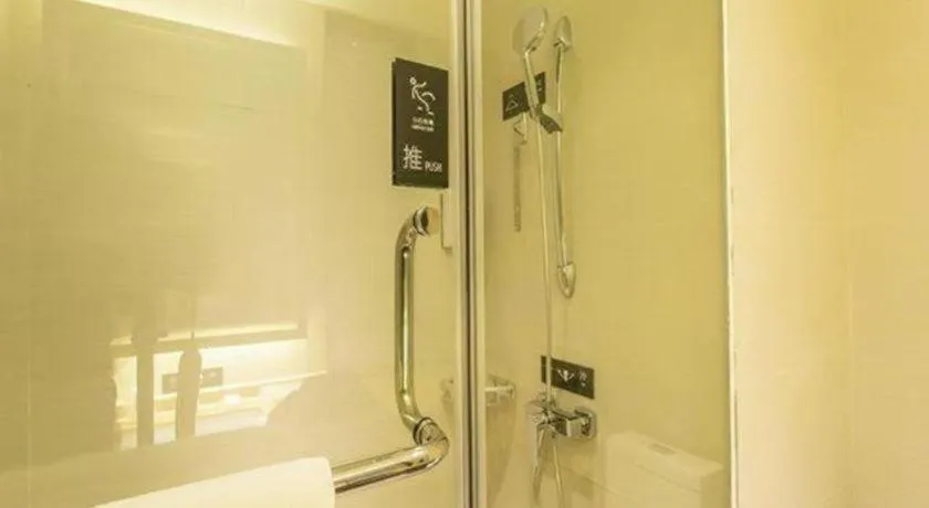 City Comfort Inn Nanning Beihu Bei Road Metro Station