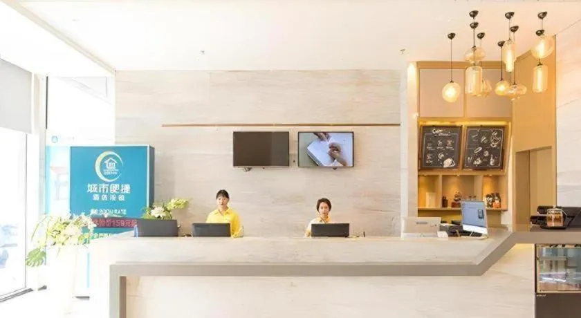 City Comfort Inn Nanning Beihu Bei Road Metro Station