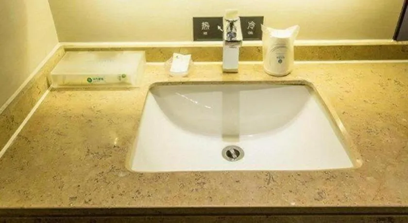 City Comfort Inn Nanning Beihu Bei Road Metro Station