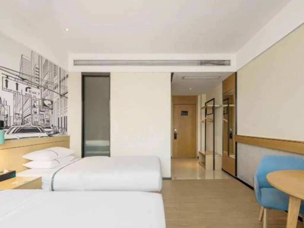 Bed in City Comfort Inn Nanning Beihu Bei Road Metro Station