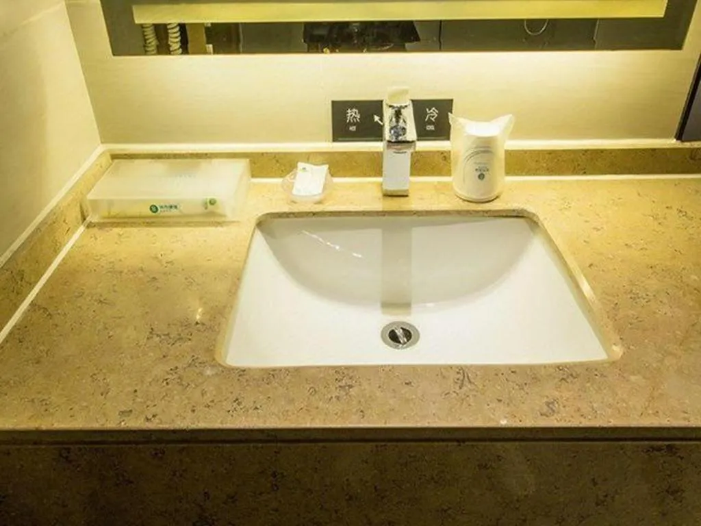 City Comfort Inn Nanning Beihu Bei Road Metro Station