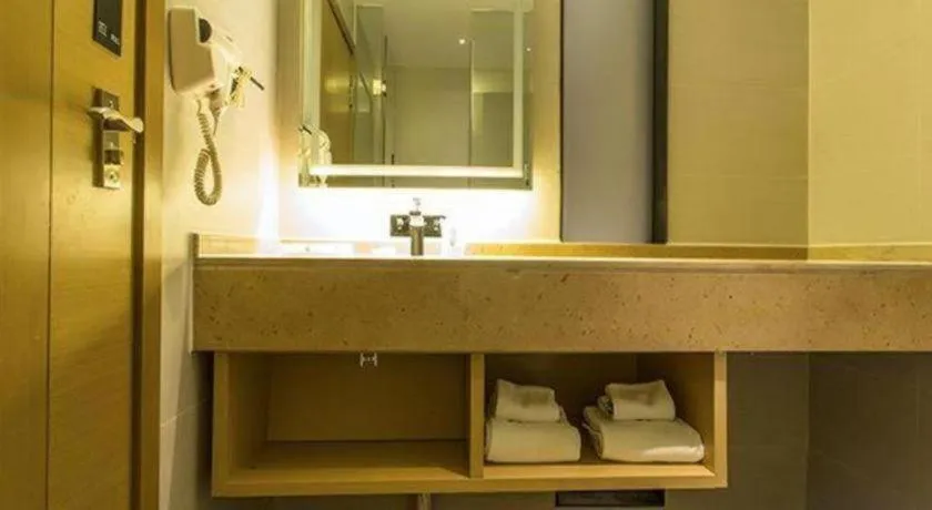 City Comfort Inn Nanning Beihu Bei Road Metro Station