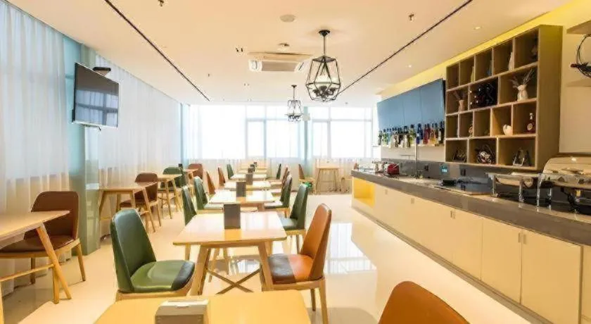 City Comfort Inn Nanning Beihu Bei Road Metro Station