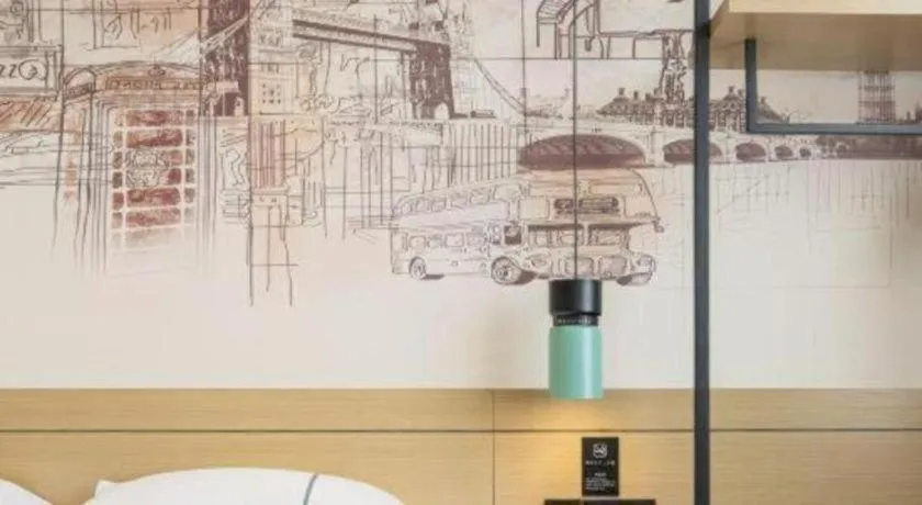 City Comfort Inn Nanning Beihu Bei Road Metro Station