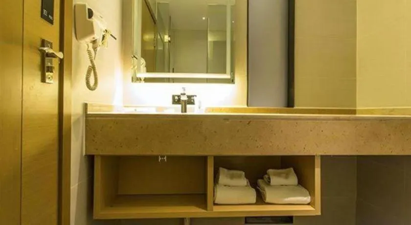 City Comfort Inn Nanning Beihu Bei Road Metro Station