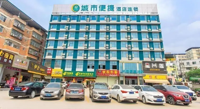 City Comfort Inn Nanning Beihu Bei Road Metro Station