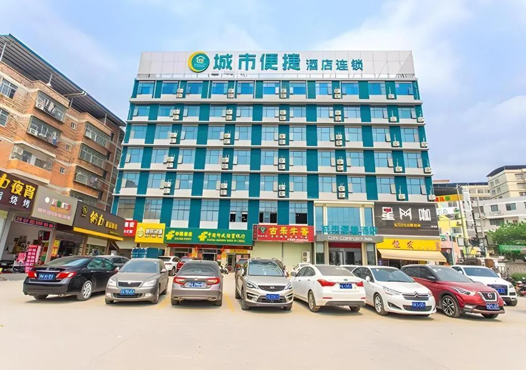 City Comfort Inn Nanning Beihu Bei Road Metro Station