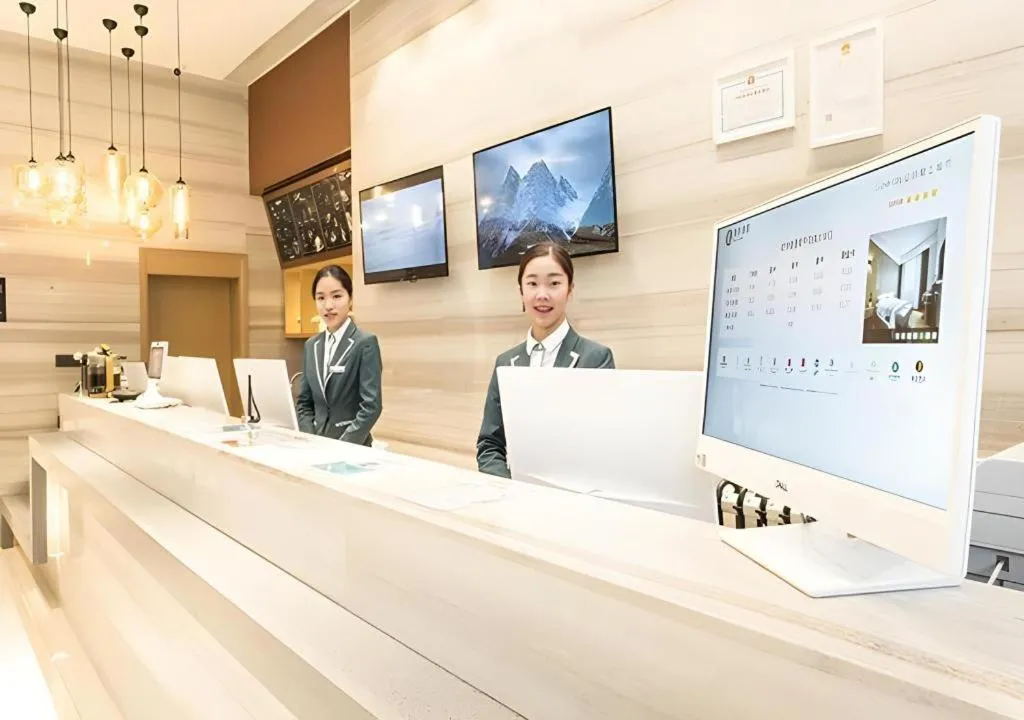 City Comfort Inn Nanning Guangxi University for Nationalities