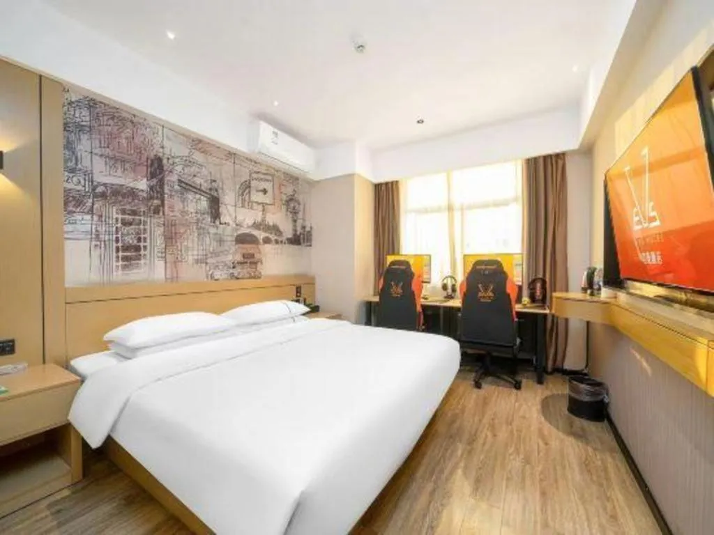 Bed in City Comfort Inn Nanning Guangxi University for Nationalities