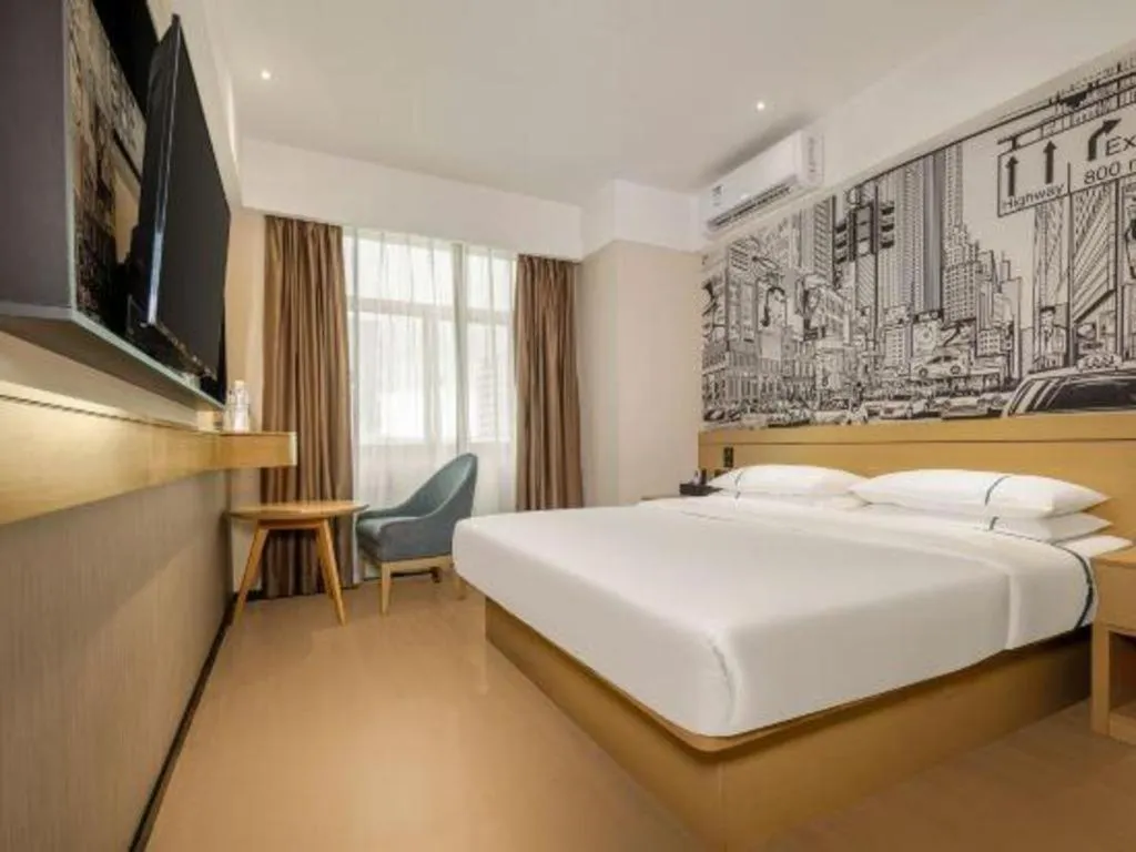 Bed in City Comfort Inn Nanning Guangxi University for Nationalities