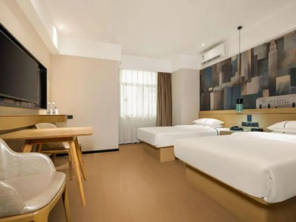 Bed in City Comfort Inn Nanning Guangxi University for Nationalities