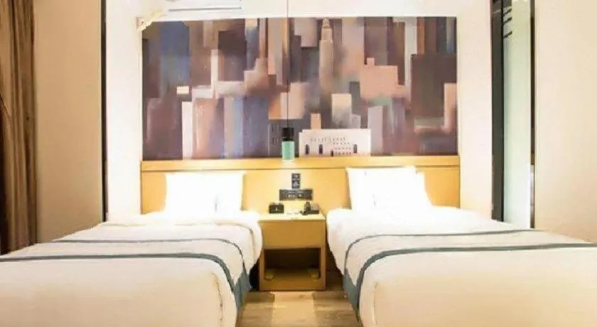 Bed in City Comfort Inn Nanning Guangxi University for Nationalities