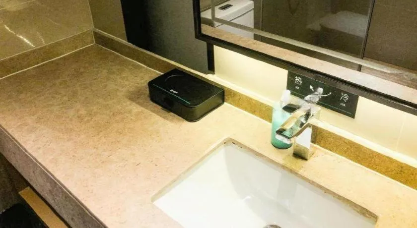 City Comfort Inn Nanning Guangxi University for Nationalities