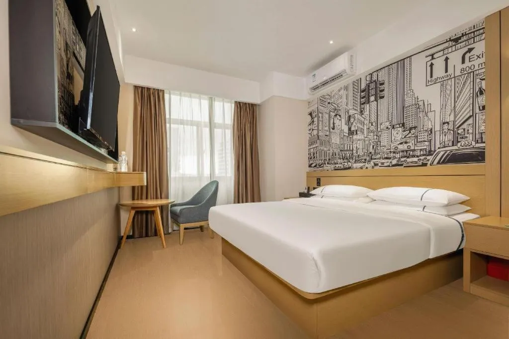 Bed in City Comfort Inn Nanning Guangxi University for Nationalities