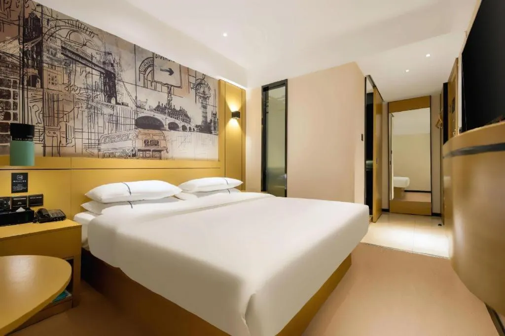 Bed in City Comfort Inn Nanning Guangxi University for Nationalities