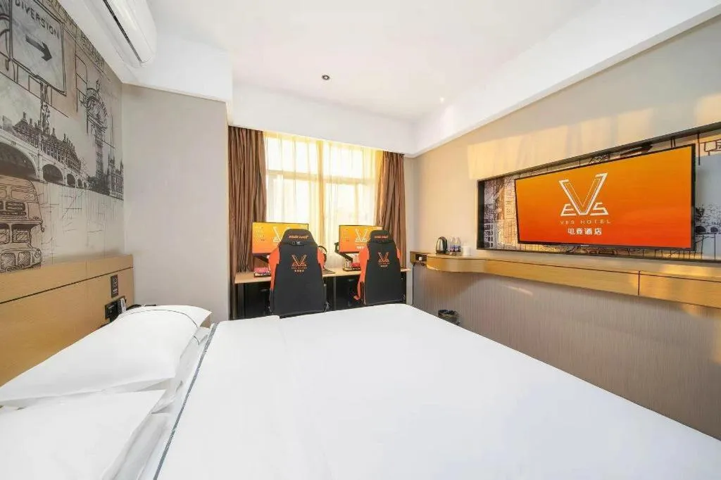 Bed in City Comfort Inn Nanning Guangxi University for Nationalities