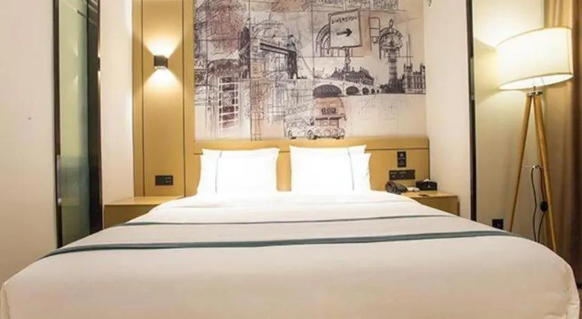 Bed in City Comfort Inn Nanning Guangxi University for Nationalities