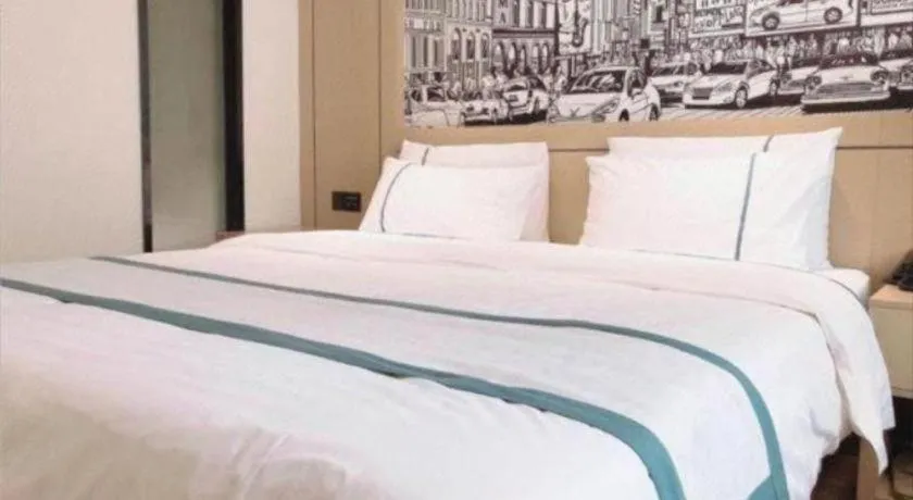 Bed in City Comfort Inn Nanning Guangxi University for Nationalities