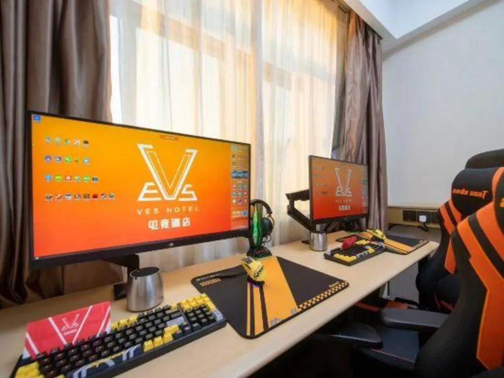 City Comfort Inn Nanning Guangxi University for Nationalities