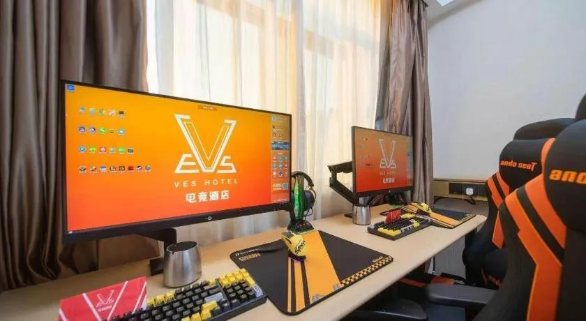 City Comfort Inn Nanning Guangxi University for Nationalities