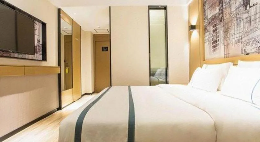 Bed in City Comfort Inn Nanning Guangxi University for Nationalities