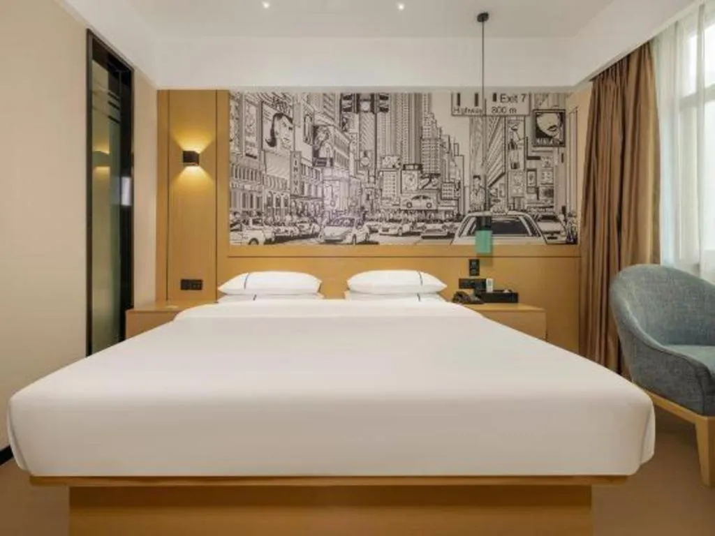 Bed in City Comfort Inn Nanning Guangxi University for Nationalities