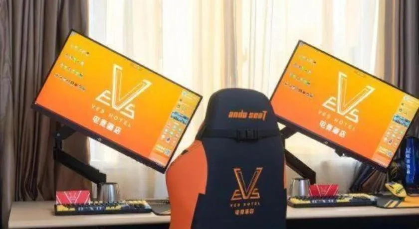 City Comfort Inn Nanning Guangxi University for Nationalities