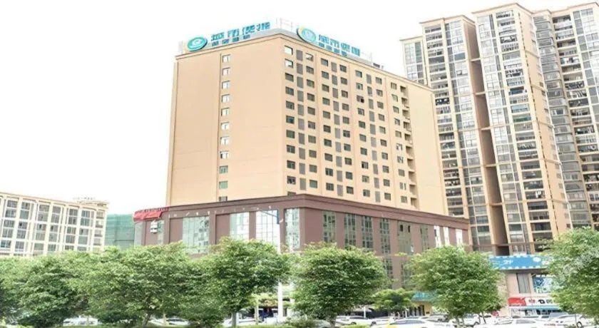 City Comfort Inn Nanning Guangxi University for Nationalities
