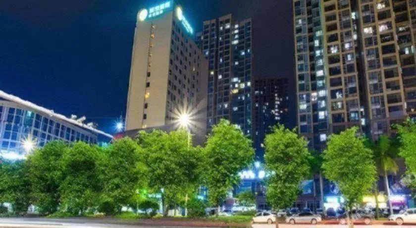 City Comfort Inn Nanning Guangxi University for Nationalities