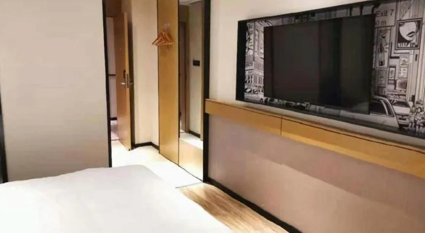 Bed in City Comfort Inn Nanning Guangxi University for Nationalities