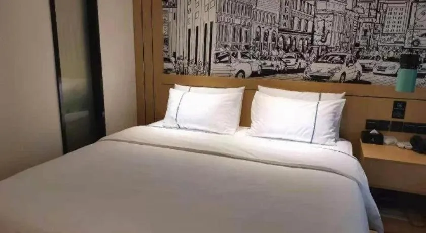 Bed in City Comfort Inn Nanning Guangxi University for Nationalities