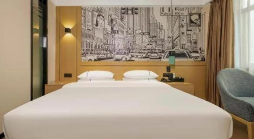 Bed in City Comfort Inn Nanning Guangxi University for Nationalities