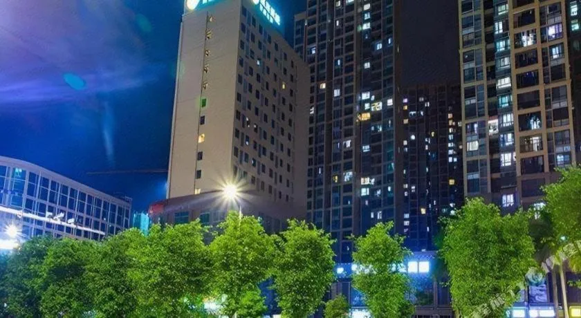 City Comfort Inn Nanning Guangxi University for Nationalities