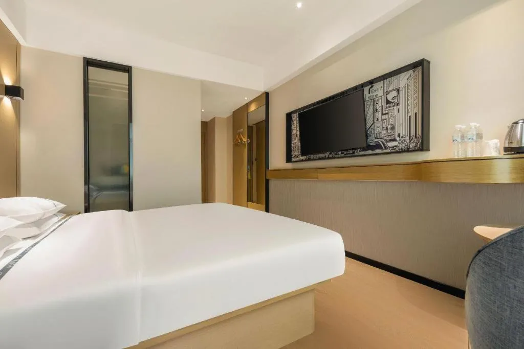 Bed in City Comfort Inn Nanning Guangxi University for Nationalities