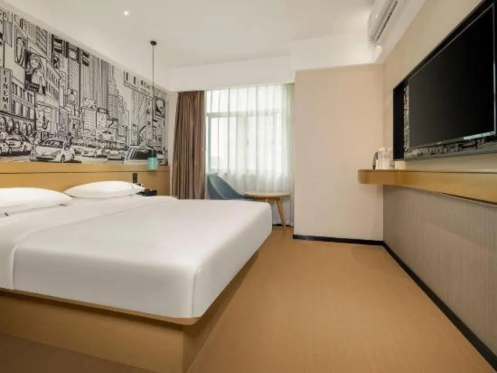 Bed in City Comfort Inn Nanning Guangxi University for Nationalities